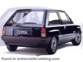 Капачка за джанта Opel Corsa MK1, снимка 4