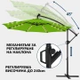 Висящ градински чадър 3м със соларни LED светлини – Зелен, снимка 7