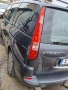 Продавам ситроен ц 8, снимка 4