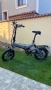 Електрическо алуминиево колело сгъваемо, снимка 2