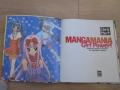 Учебници за рисуване на манга стил/ Manga style art books, снимка 11
