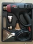 Пистолет за горещ въздух SKIL 8003,мощност 1800 W,куфар с 4 приставки, снимка 2