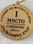 Три плакета, медала стари редки за КОЛЕКЦИЯ ДЕКОРАЦИЯ 34307, снимка 7