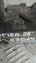 Брава врата Opel Zafira 2006 (задна дясна) 13210739 Zafira B (2005-2014), снимка 2