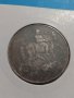 Монета 10 лева 1943 година - Хан Крум България - 18356, снимка 7
