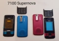 Панел за Nokia 225, ASHA311, 515, 2730 classic, 3600 slide, 5200, 5320, 6220 classic, 6120 classic, снимка 17