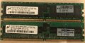 2 броя памет HP 345113-051 1GB DDR2-400 PC2-3200 ECC