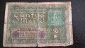 Райх банкнота - Германия - 50 марки | 1919г., снимка 1 - Нумизматика и бонистика - 29329385