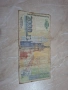 2000 лева 1994г, снимка 2