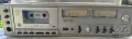 Дек UHER CG 356 stereo, снимка 4