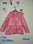 детски дрехи , снимка 2