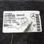 Лява кора багажник Mercedes-Benz C-Class 204 (W/S/C) 2007-2014 ID: 144814, снимка 4