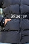 Дамско ,зимно яке Moncler с пълнеж от силиконова вата - 135 лв., снимка 3