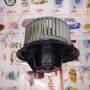 Продавам вентилатор за парно за Fiat Bravo 97г., снимка 2