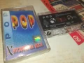 POP ХИТОВЕТЕ НА ВЕКА-ОРИГИНАЛНА КАСЕТА 0308251302, снимка 12