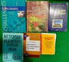 Учебници, техническа литература, речници, снимка 5