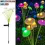 Соларна декорация "Екзотична градина": LED медузи и гъбки с преливащи цветове 4985, снимка 2