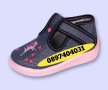 Детски обувки , снимка 1 - Детски обувки - 40476141