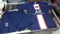 футболен екип PSG нов тениска и шорти за дете с ръст 104,128,140,152,164,176см меси, неймар, мбапе