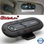 Универсален Безжичен Bluetooth високоговорител за кола хендсфри Handsfree Car Kit Телефон в колата в, снимка 5