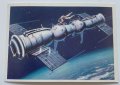 Съветски картички Космос , снимка 12