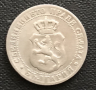 10 стотинки 1888 г., снимка 2