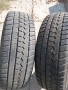 продавам 2бр Гуми 175 65 14, снимка 1