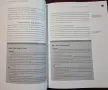 The Triathlete's Training Bible, снимка 6