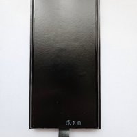 Чисто нов, неупотребяван Samsung Galaxy S23 Ultra, 512 Gb, 24 месеца гаранция, снимка 1 - Samsung - 44358665