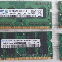 RAM памети - RAM 512MB  RAM 512GB, RAM 2GB, снимка 3 - RAM памет - 39063430