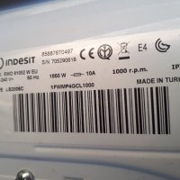 Продавам преден панел с платка за пералня  INDESIT EWD-61052 W, снимка 4 - Перални - 35504505