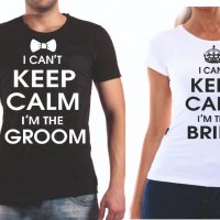 Тениска за булка и младоженец, снимка 1 - Тениски - 30486970