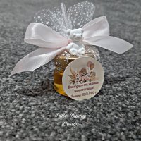 Декорирано бурканче с мед-подарък за погача,кръщене или сватба, снимка 2 - Подаръци за кръщене - 38856978