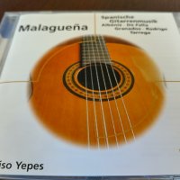 NARCISO YEPES -SPANISH GUITAR, снимка 3 - CD дискове - 44492833