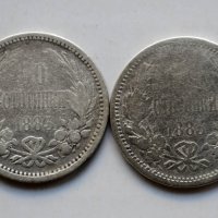 Лот монети от 50 стотинки 1883 година - сребро, снимка 2 - Нумизматика и бонистика - 44264665