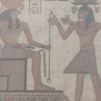Папирус,Египетски,рамкиран., снимка 2 - Пана - 37866809