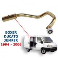 Ролка за Fiat Ducato, Citroen Jumper, Peugeot Boxer 1994-2006, Плъзгаща врата, Горна, снимка 2 - Части - 33735908