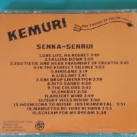 Kemuri – 2000 - Senka-Senrui(Punk,Ska), снимка 4 - CD дискове - 42753446