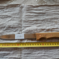 Ножове, сатър,ножки,нож, снимка 13 - Ножове - 44806747