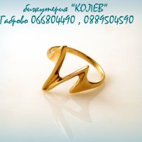 златен пръстен модел М 2.19 грама, размер №56, снимка 1 - Пръстени - 29462139