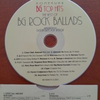 CD дискове най-доброто от българския рок и други, снимка 4 - CD дискове - 38012058
