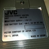 jvc remote control-japan, снимка 18 - Други - 29854119