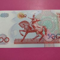 Банкнота Узбекистан-15590, снимка 3 - Нумизматика и бонистика - 30545096