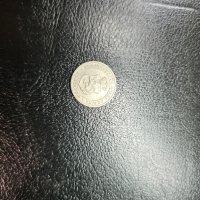 Монета 2 1/2 от 1888г., снимка 2 - Други ценни предмети - 44172391