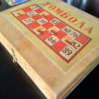 Стара дървена игра "Томбола"
