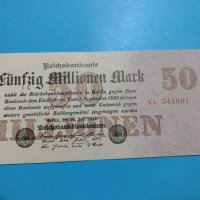 Райх банкноти - 50 Милиона 1923 година Германия - за колекция - 18887, снимка 2 - Нумизматика и бонистика - 31186485