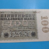 Райх банкнота - 100 милиона марки 1923 година Германия - за колекция - 18891, снимка 1 - Нумизматика и бонистика - 31186517