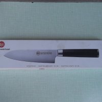 Нож "Carl Schmidt Sohn KONSTANZ 18 см." нов, снимка 1 - Прибори за хранене, готвене и сервиране - 33923454