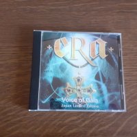 Era – Voice Of Gaia 1999 Japan Limited Edition, снимка 2 - CD дискове - 42915230