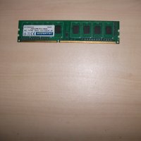 32.Ram DDR3 1600MHz,PC3-12800,2Gb,ELPIDA, снимка 1 - RAM памет - 42829143